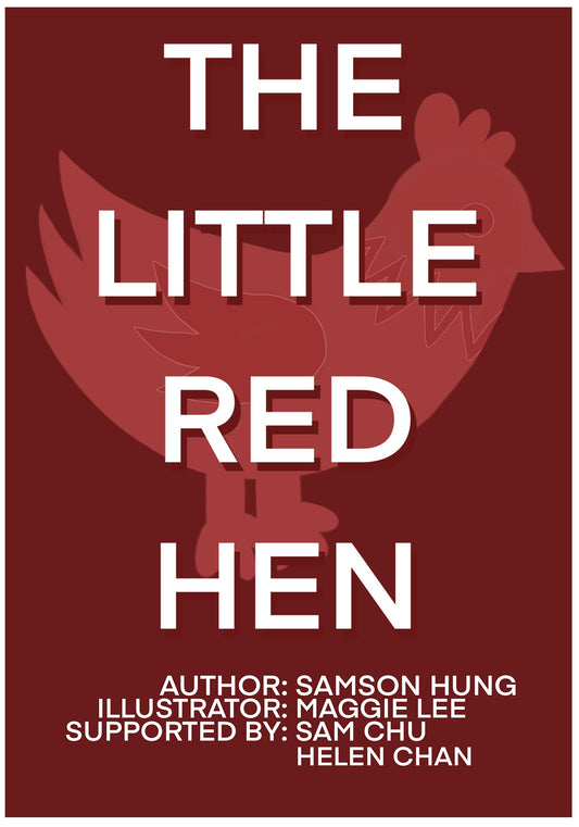 The Little Red Hen